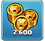 Много не мало 2600!