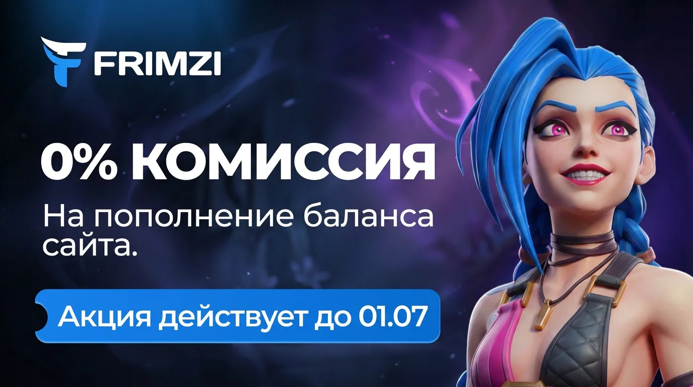 Promo image