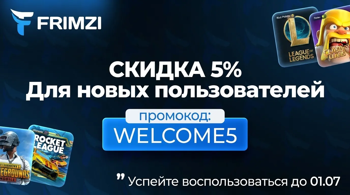 Promo image
