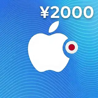 2000¥ (JPY)