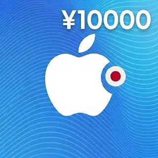 10000¥ (JPY)