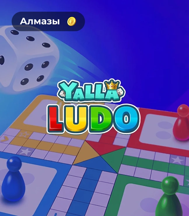 Yalla Ludo