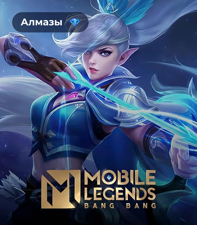 Mobile Legends: Bang Bang