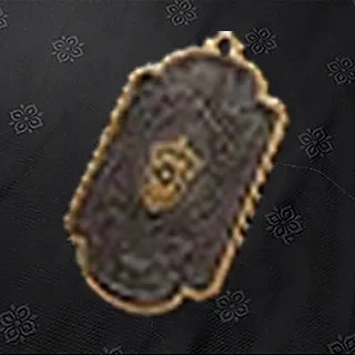 Premium Battle Pass