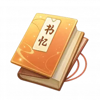 Advanced Battle Pass