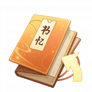 Basic Battle Pass
