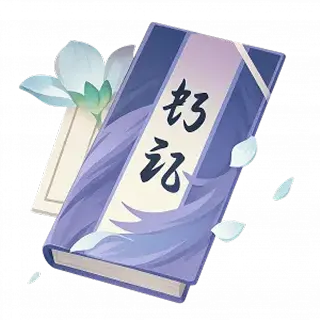 Monthly Pass