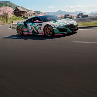 Rare Sakura SSX RS