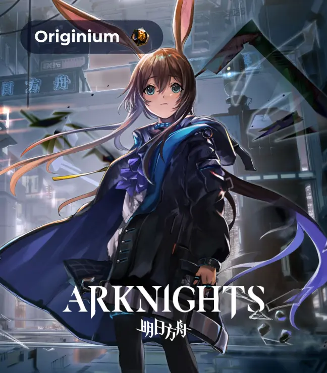 Arknights